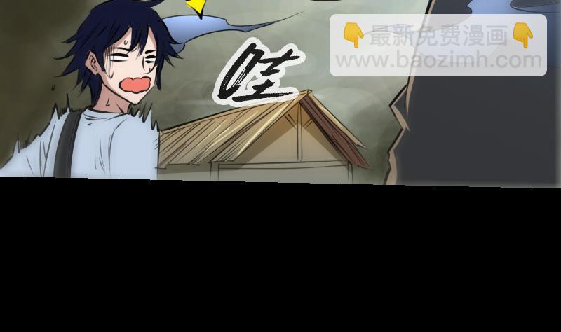 第186话 荒凉25