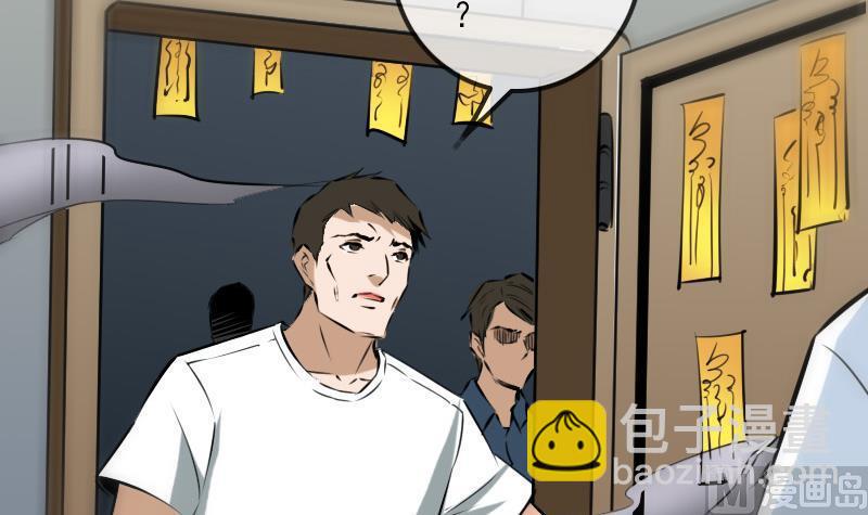 第186话 荒凉44