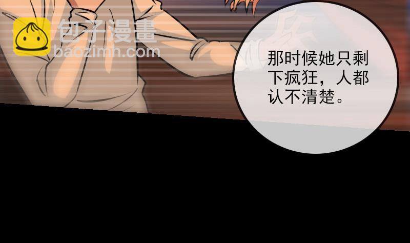 第216话 疯狂10