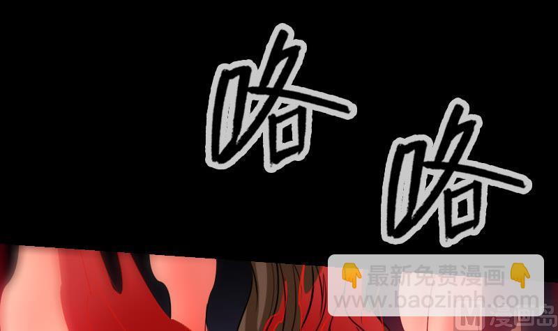 第216话 疯狂11
