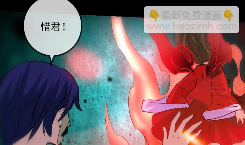 第216话 疯狂19