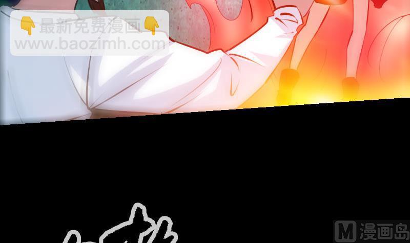 第216话 疯狂20