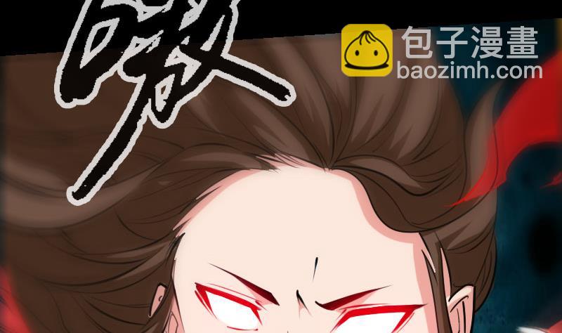 第216话 疯狂21