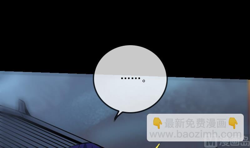 第216话 疯狂23