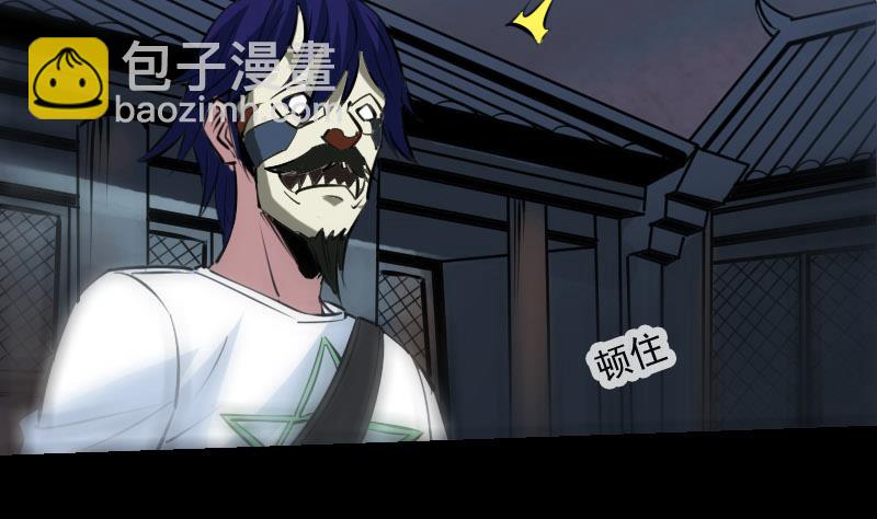 第216话 疯狂24
