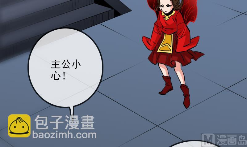 第216话 疯狂26