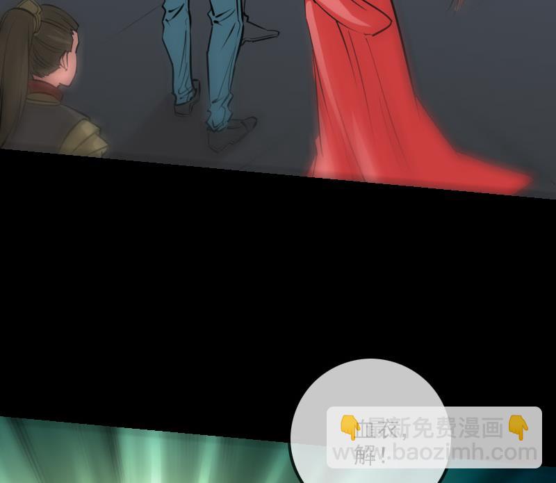 第216话 疯狂28