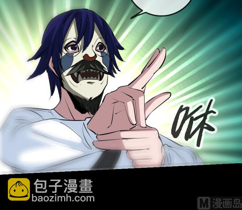 第216话 疯狂29