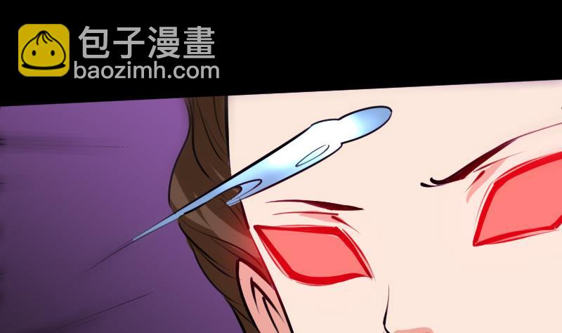 第216话 疯狂30
