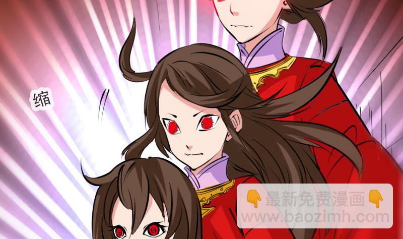 第216话 疯狂33