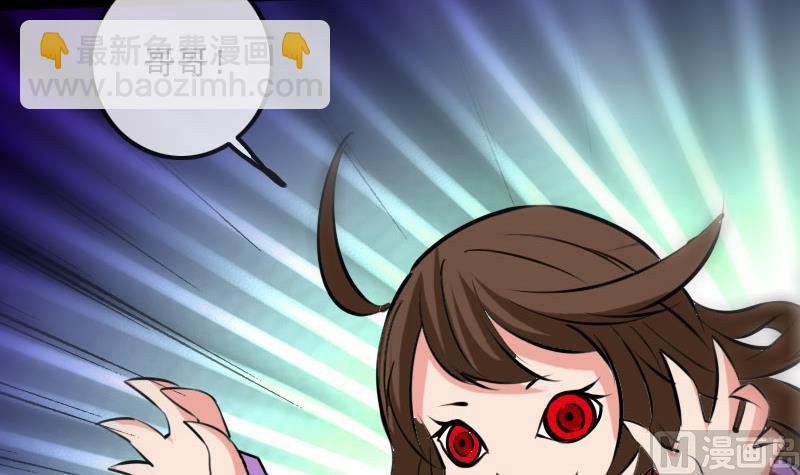 第216话 疯狂35