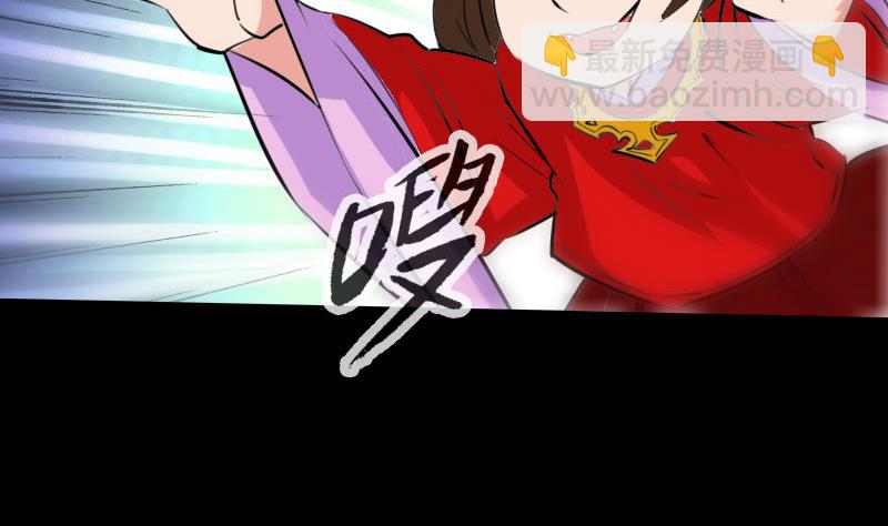 第216话 疯狂36