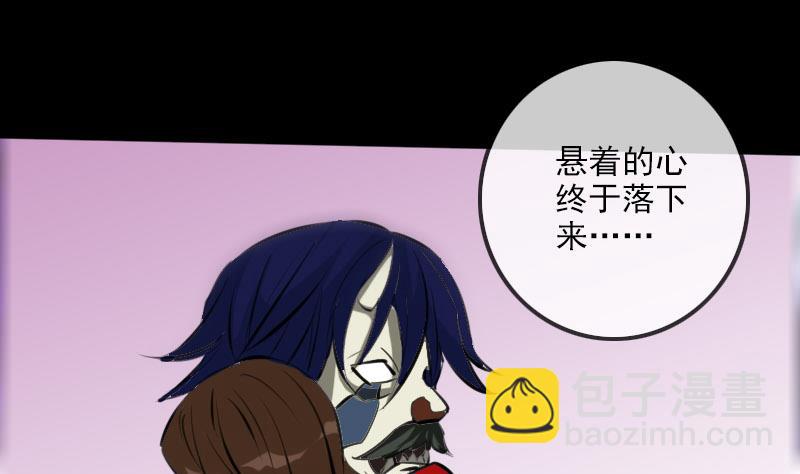 第216话 疯狂37