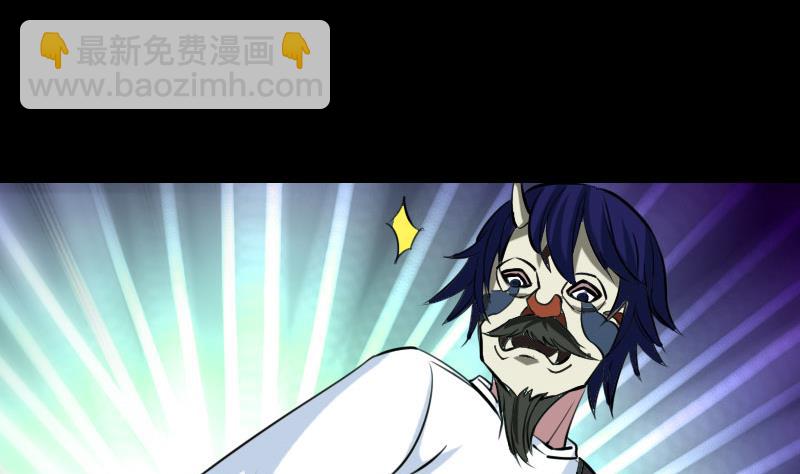 第216话 疯狂4
