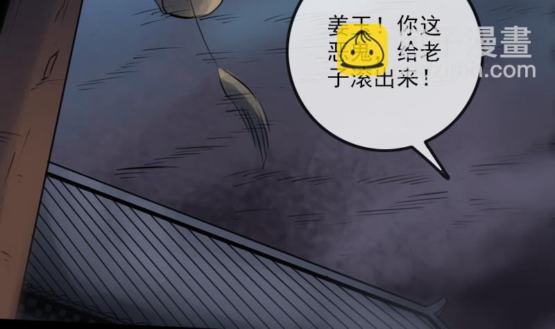 第216话 疯狂42