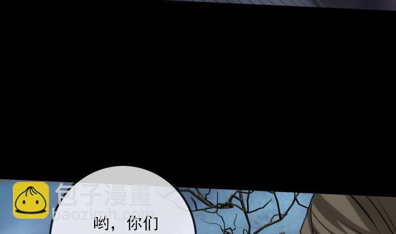 第216话 疯狂43