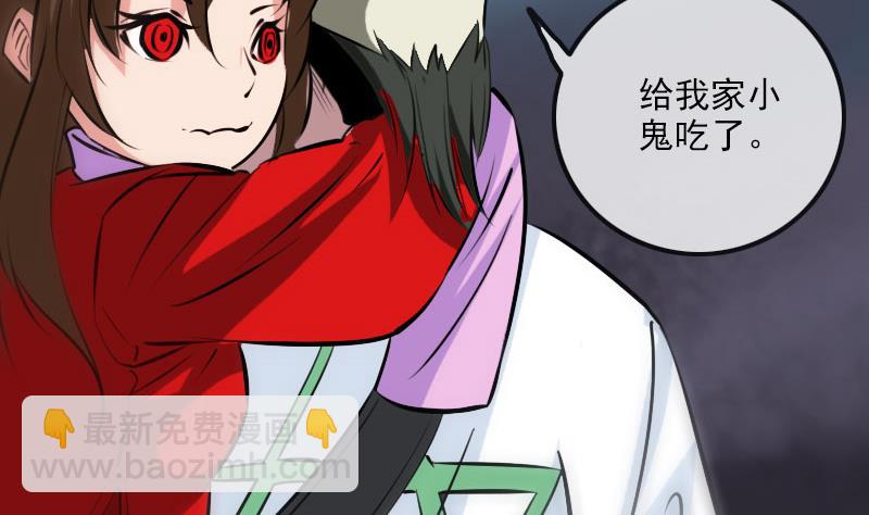 第216话 疯狂46