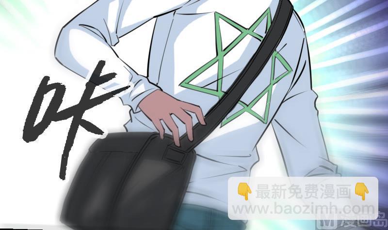 第216话 疯狂5