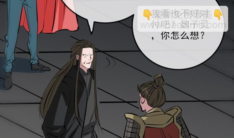 第216话 疯狂56