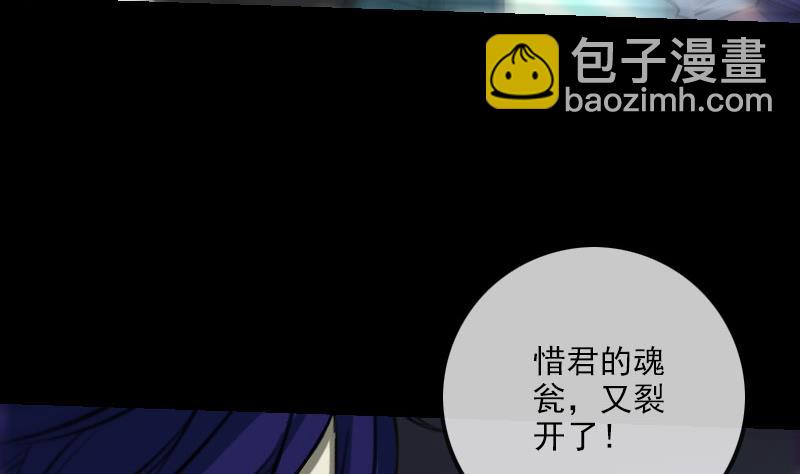 第216话 疯狂6