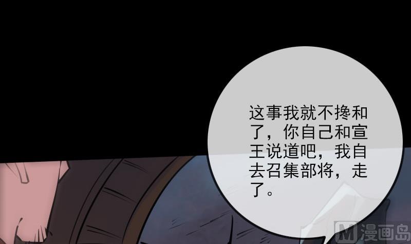 第216话 疯狂63