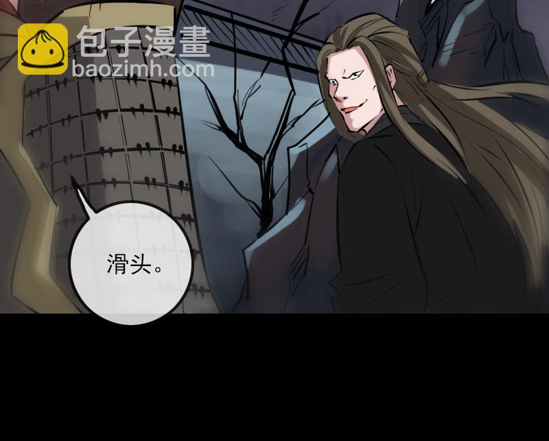 第216话 疯狂64