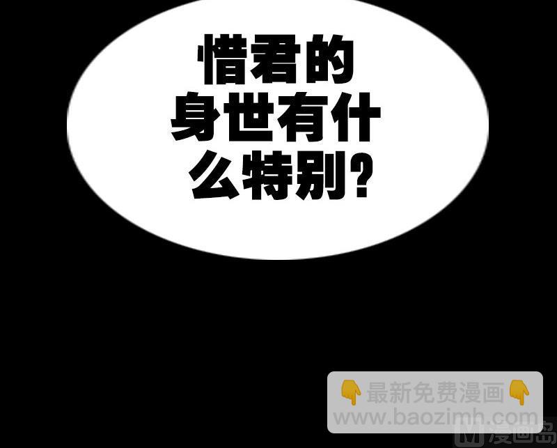 第216话 疯狂66