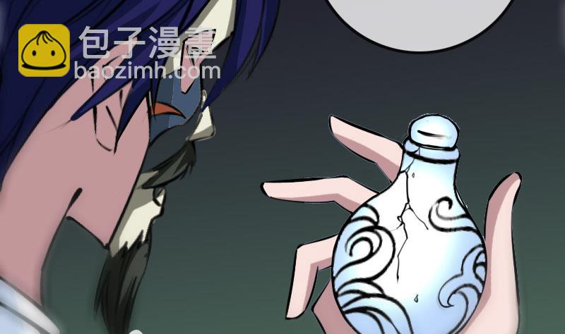 第216话 疯狂7