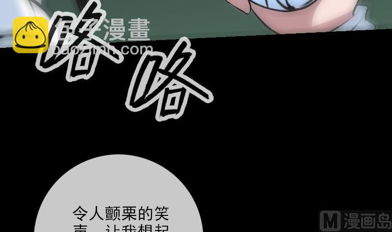 第216话 疯狂8