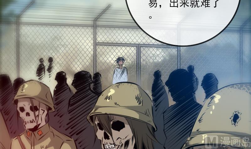 第187话 藏行17