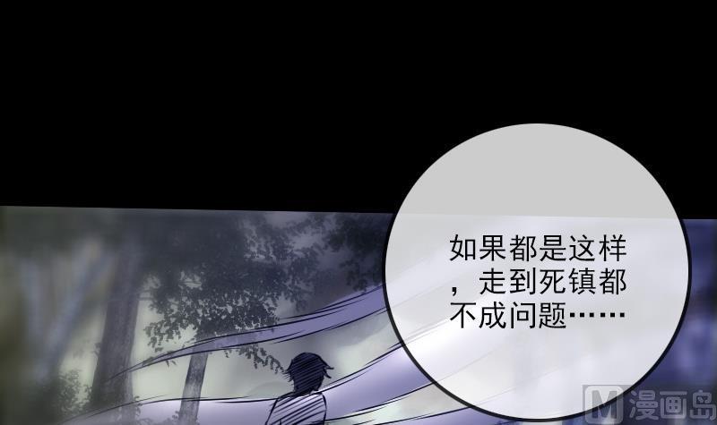 第187话 藏行26