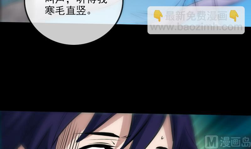 第187话 藏行41