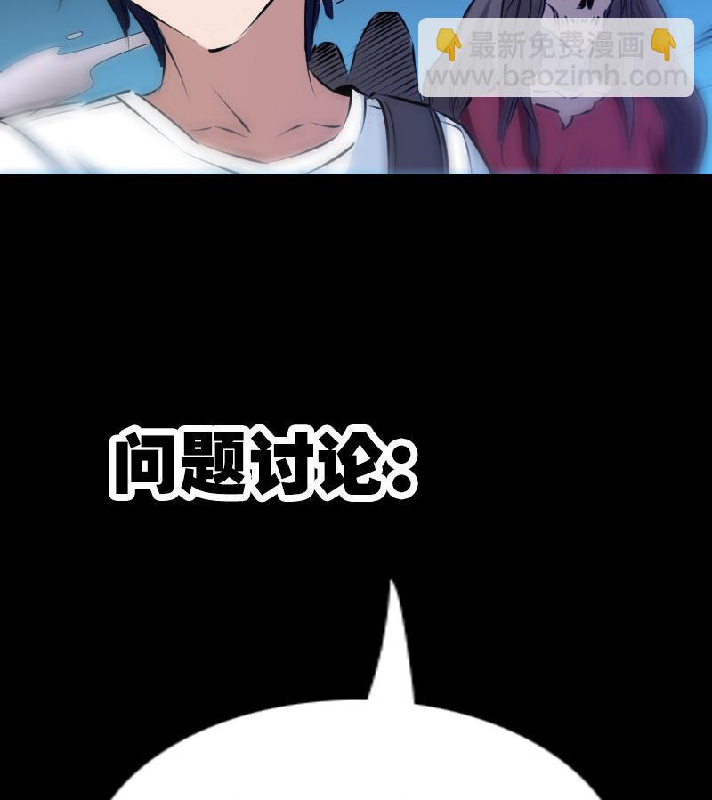 第187话 藏行46