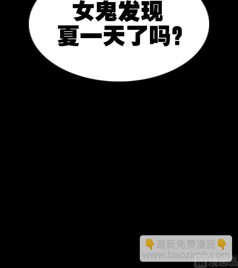 第187话 藏行47