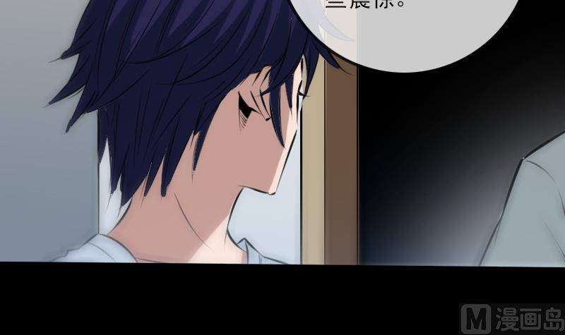第187话 藏行8