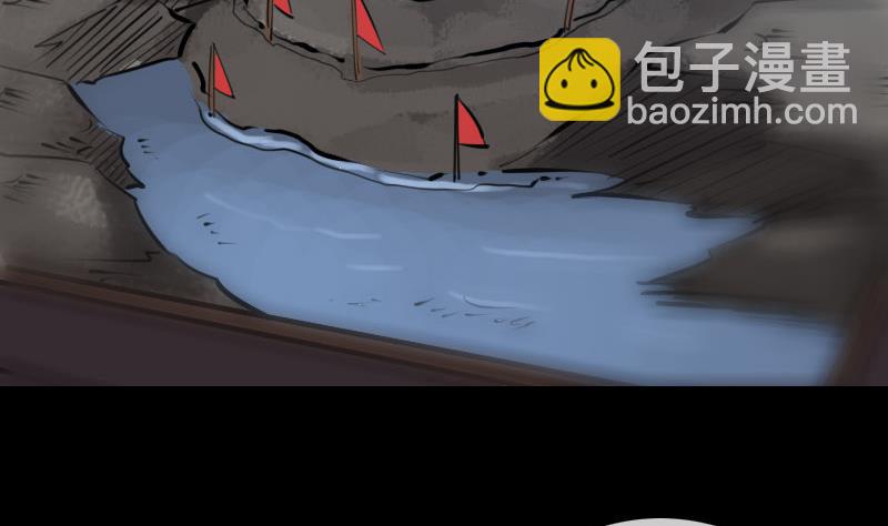 第217话 养棺31