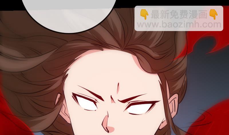 第217话 养棺36