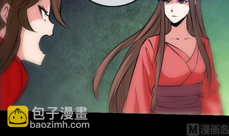 第217话 养棺41