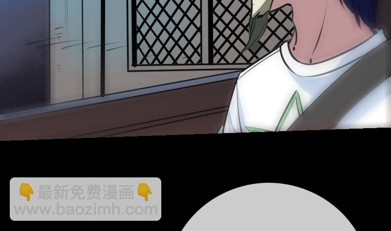 第217话 养棺49