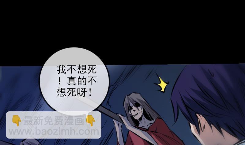 第188话 五星13