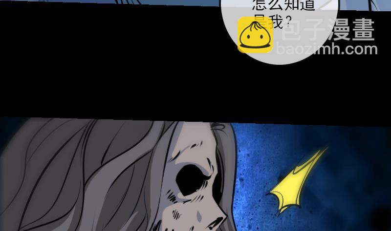 第188话 五星15