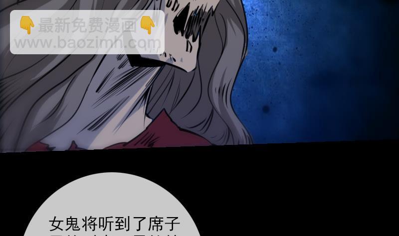 第188话 五星16