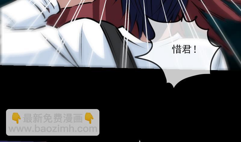 第188话 五星19