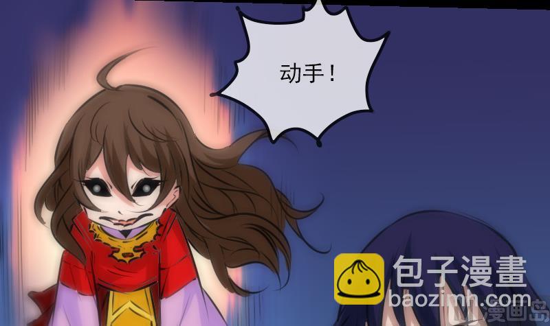 第188话 五星20
