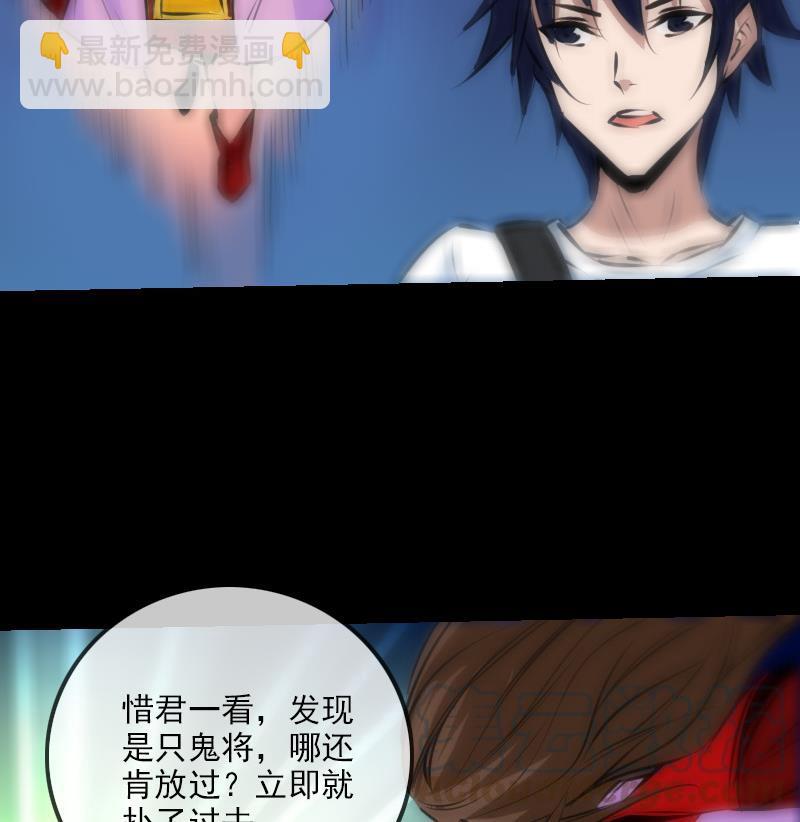 第188话 五星21