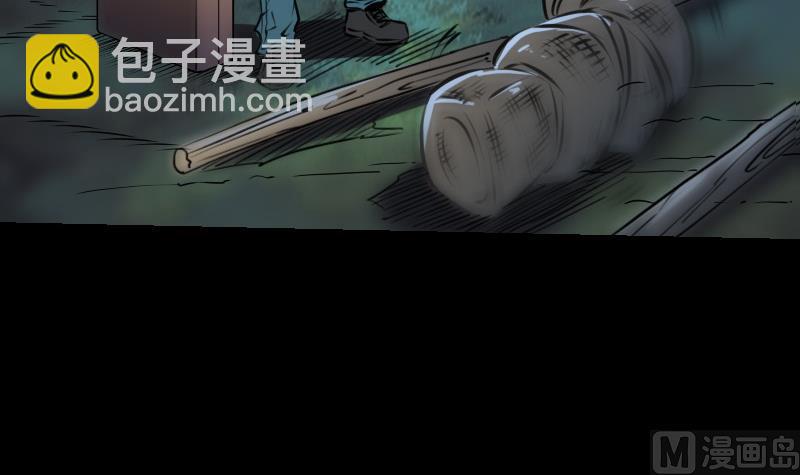 第188话 五星26