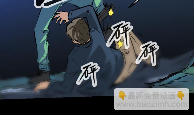 第188话 五星36