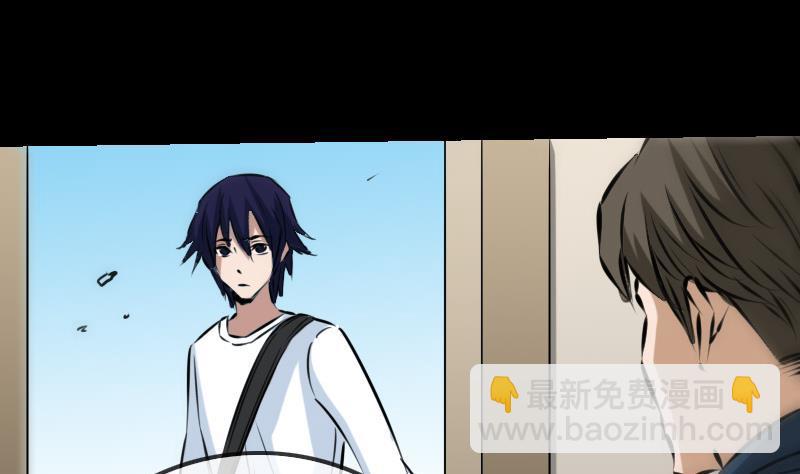 第188话 五星45