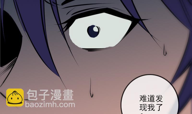 第188话 五星6