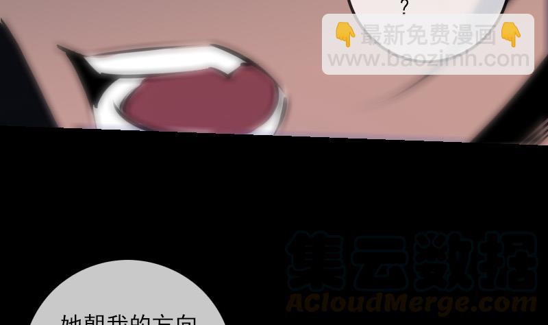 第188话 五星7
